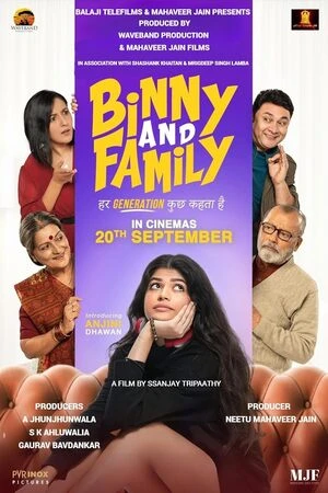 Binny and Family 2024 Hindi Audio Binny and Family 2024 Hindi Audio