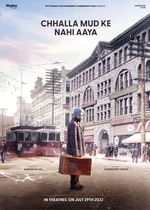 Chhalla Mud Ke Nahi Aaya 2022 Punjabi Audio Chhalla Mud Ke Nahi Aaya 2022 Punjabi Audio