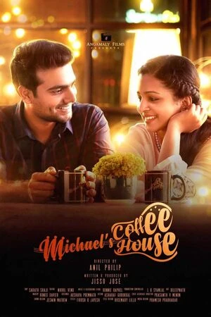 Coffee Love Aur Crime 2021 Hindi Audio Coffee Love Aur Crime 2021 Hindi Audio