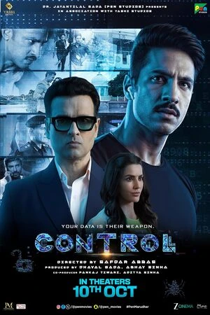 Controll 2025 Hindi Audio Controll 2025 Hindi Audio