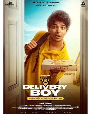 Delivery Boy 2023 Odial Audio Delivery Boy 2023 Odial Audio