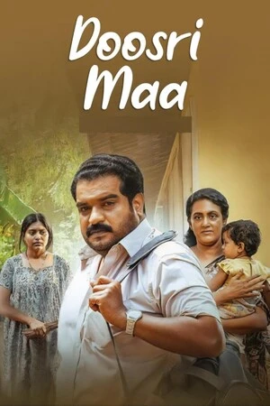 Doosri Maa 2025 Hindi Audio Doosri Maa 2025 Hindi Audio