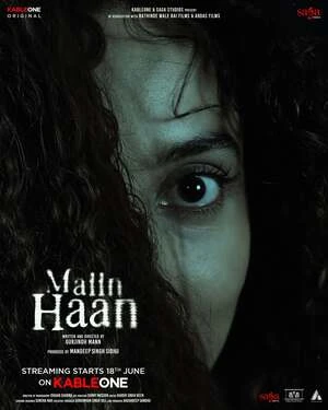 Maiin Haan 2026 Hindi Audio Maiin Haan 2026 Hindi Audio