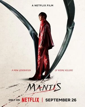 Mantis 2025 Hindi Multi Audio Mantis 2025 Hindi Multi Audio