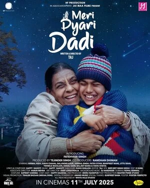 Meri Pyari Daadi 2025 Punjabi Audio Meri Pyari Daadi 2025 Punjabi Audio