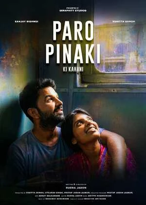 Paro Pinaki Ki Kahani 2026 Hindi Audio HQ Paro Pinaki Ki Kahani 2026 Hindi Audio HQ