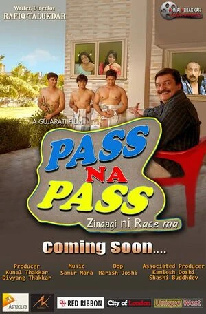 Pass Na Pass 2026 Gujarati Audio HQ Pass Na Pass 2026 Gujarati Audio HQ