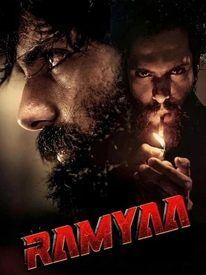 Ramyaa 2026 Hindi Audio Ramyaa 2026 Hindi Audio