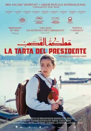 The President's Cake 2025 Hindi Dual Audio The President's Cake 2025 Hindi Dual Audio