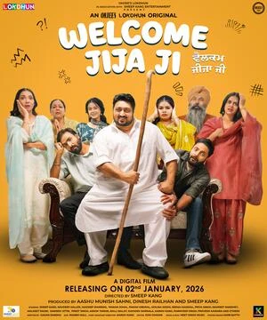 Welcome Jija Ji 2026 Punjabi Audio Welcome Jija Ji 2026 Punjabi Audio