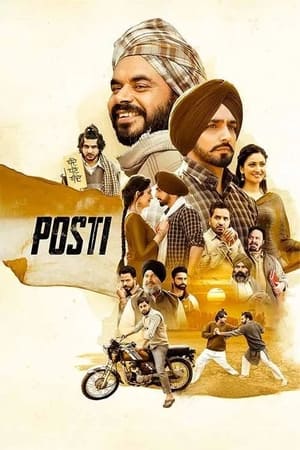 Posti 2022 Punjabi – – Posti 2022 Punjabi – –