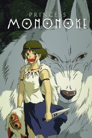 Princess Mononoke 1997 Hindi Dual Audio 400MB Princess Mononoke 1997 Hindi Dual Audio 400MB