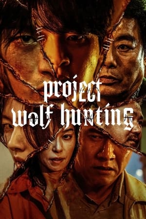 Project Wolf Hunting (2022) Hindi Dual Audio – Project Wolf Hunting (2022) Hindi Dual Audio –
