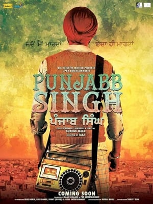Punjab Singh (2018) Movie Download 400MB Punjab Singh (2018) Movie Download 400MB
