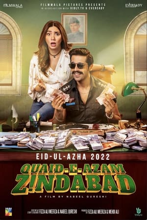 Quaid-e-Azam Zindabad (2022) Urdu Movie – Quaid-e-Azam Zindabad (2022) Urdu Movie –