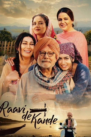 Raavi de Kande 2025 Punjabi Dual Audio Raavi de Kande 2025 Punjabi Dual Audio