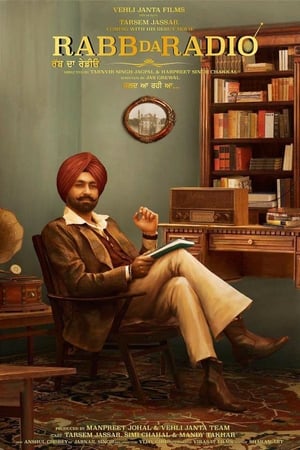 Rabb Da Radio 2017 350MB Full Movie Download Rabb Da Radio 2017 350MB Full Movie Download