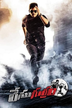Race Gurram (2014) (Hindi - Telugu) Dual Audio 450MB Race Gurram (2014) (Hindi - Telugu) Dual Audio 450MB