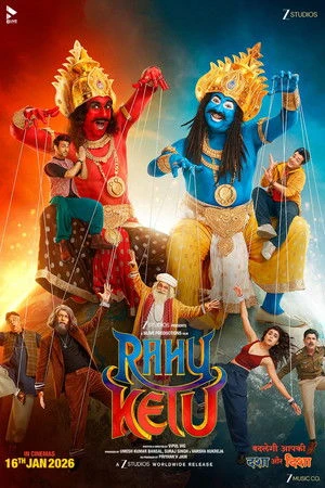 Rahu Ketu 2026 Hindi Dual Audio Rahu Ketu 2026 Hindi Dual Audio