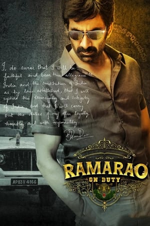 Rama Rao on Duty 2022 (Hindi (Cleaned) – Telugu) Dual Audio – Rama Rao on Duty 2022 (Hindi (Cleaned) – Telugu) Dual Audio –