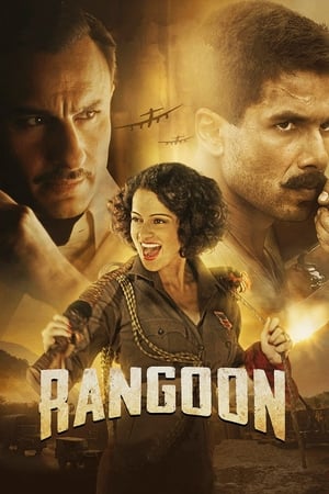 Rangoon 2017 Full Movie 300MB Download Rangoon 2017 Full Movie 300MB Download