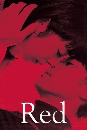 Red 2021 (Hindi – Telugu) Dual Audio – Red 2021 (Hindi – Telugu) Dual Audio –