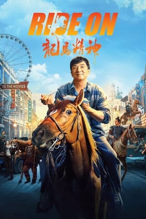 Ride On (2023) Hindi Dual Audio – Ride On (2023) Hindi Dual Audio –