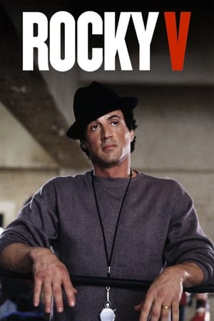Rocky V (1990) Dual Audio Hindi Full Movie - 770MB Rocky V (1990) Dual Audio Hindi Full Movie - 770MB