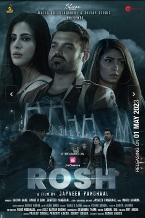 Rosh 2023 Hindi Rosh 2023 Hindi