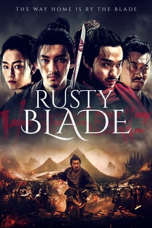 Rusty Blade (2022) Hindi Dual Audio – Rusty Blade (2022) Hindi Dual Audio –