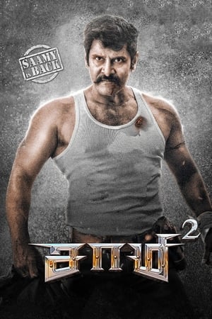 Saamy 2 2018 (Hindi - Tamil) Dual Audio 450MB Saamy 2 2018 (Hindi - Tamil) Dual Audio 450MB