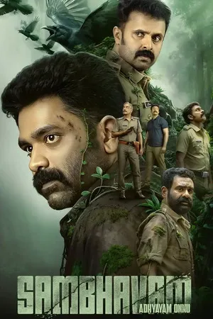 Sambhavam Adhyayam Onnu 2026 Hindi - Malayalam Audio Sambhavam Adhyayam Onnu 2026 Hindi - Malayalam Audio
