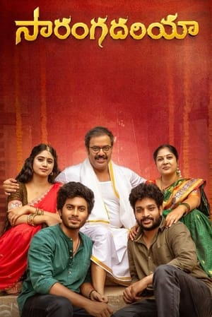 Saranga Dhariya 2024 Tamil Dubbed Saranga Dhariya 2024 Tamil Dubbed