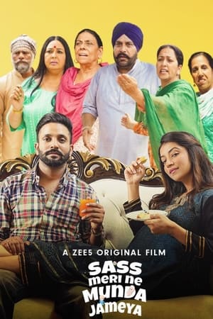 Sass Meri Ne Munda Jameya 2022 Punjabi Movie – Sass Meri Ne Munda Jameya 2022 Punjabi Movie –
