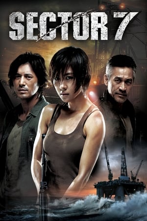 Sector 7 (2011) Hindi Dual Audio 350MB Sector 7 (2011) Hindi Dual Audio 350MB
