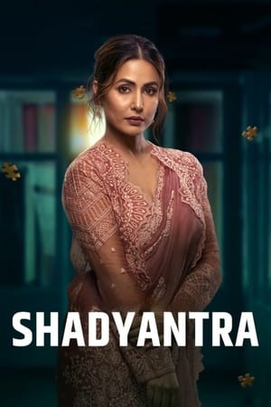 Shadyantra 2022 Hindi Movie – Shadyantra 2022 Hindi Movie –