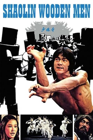 Shaolin Wooden Men 1976 Hindi Dual Audio 340MB Shaolin Wooden Men 1976 Hindi Dual Audio 340MB