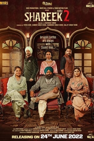 Shareek 2 2022 Punjabi Movie Pre- – Shareek 2 2022 Punjabi Movie Pre- –