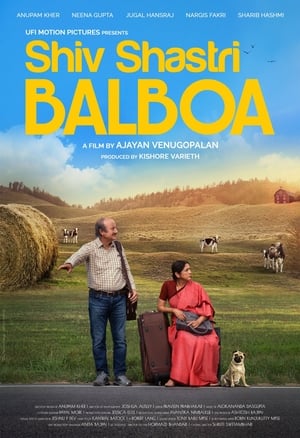 Shiv Shastri Balboa (2023) Hindi Movie Pre- – Shiv Shastri Balboa (2023) Hindi Movie Pre- –