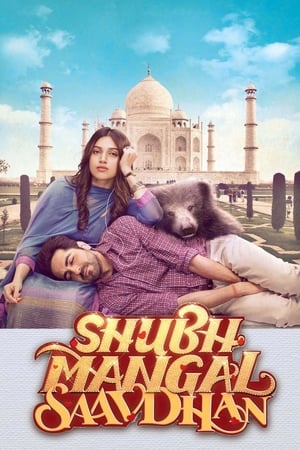 Shubh Mangal Saavdhan (2017) Full Movie Pre- HD Download - 1.4GB Shubh Mangal Saavdhan (2017) Full Movie Pre- HD Download - 1.4GB