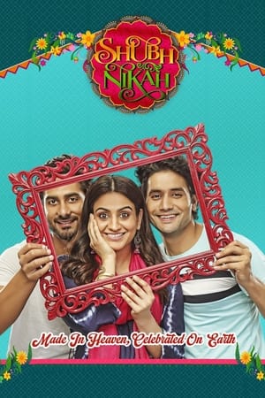 Shubh Nikah 2023 Hindi Pre- – Shubh Nikah 2023 Hindi Pre- –