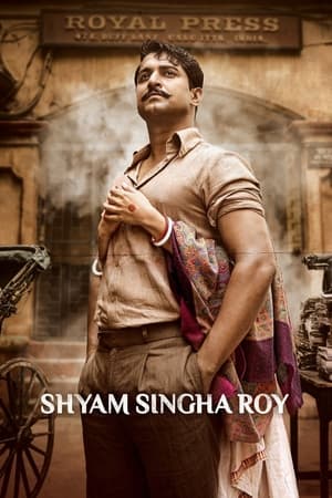 Shyam Singha Roy (2021) (Hindi – Telugu) Dual Audio – Shyam Singha Roy (2021) (Hindi – Telugu) Dual Audio –
