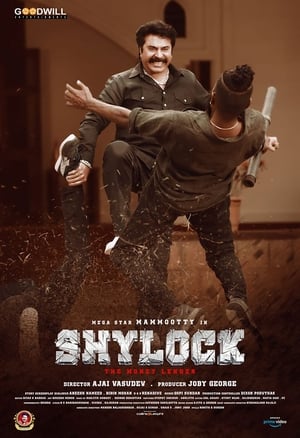 Shylock 2020 (Hindi – Malayalam) Dual Audio – Shylock 2020 (Hindi – Malayalam) Dual Audio –