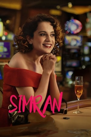 Simran 2017 180mb hindi movie Download Simran 2017 180mb hindi movie Download