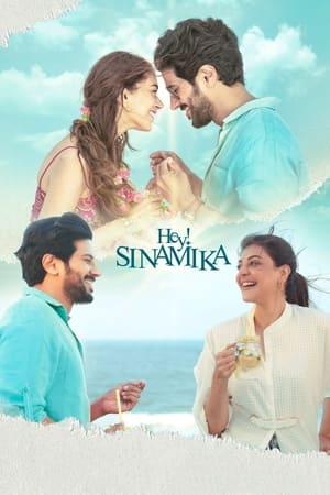 Sinam 2022 Hindi (HQ DUBBED) – Sinam 2022 Hindi (HQ DUBBED) –
