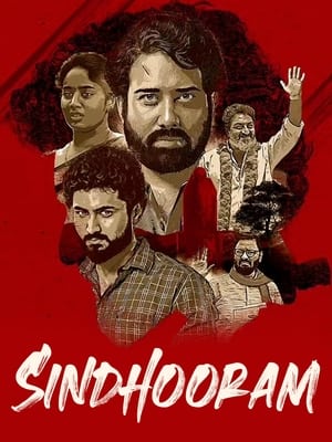 Sindhooram (2023) (Hindi – Telugu) Dual Audio – Sindhooram (2023) (Hindi – Telugu) Dual Audio –