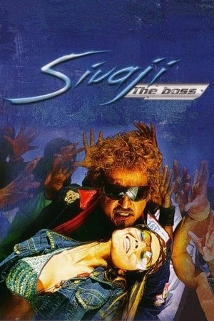 Sivaji: The Boss 2007 Hindi - Tamil Dual Audio Sivaji: The Boss 2007 Hindi - Tamil Dual Audio