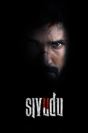Sivudu (2022) Hindi Dubbed – Sivudu (2022) Hindi Dubbed –