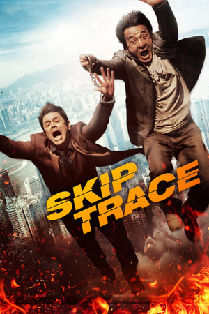 Skiptrace (2016) Hindi Dual Audio 350MB Skiptrace (2016) Hindi Dual Audio 350MB