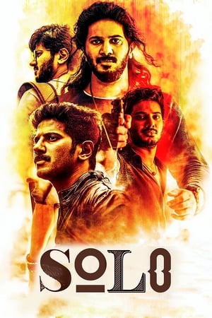 Solo (2017) (Hindi – Tamil) Dual Audio – Solo (2017) (Hindi – Tamil) Dual Audio –